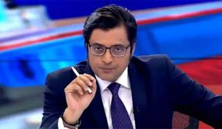 ارنب گوسوامی کو جھوٹی خبریں پھیلانا مہنگا پڑگیا