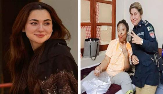 ہانیہ عامر کی وائرل پولیس افسر شبانہ سے ملاقات