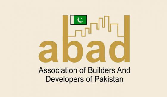 آباد کی بجٹ 26-2025ء کیلئے جامع تجاویز پیش 