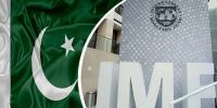 آئی ایم ایف سے ریئل اسٹیٹ، تنخواہ دار طبقے کیلئے ریلیف کا مطالبہ