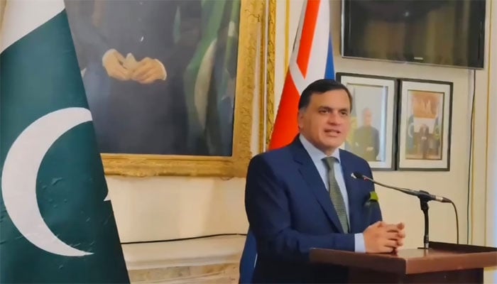 پاکستان ہائی کمیشن لندن میں پاکستانیوں کے اعزاز میں خصوصی تقریب