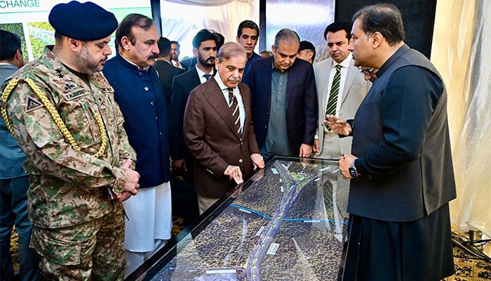 فوٹو: پی آئی ڈی