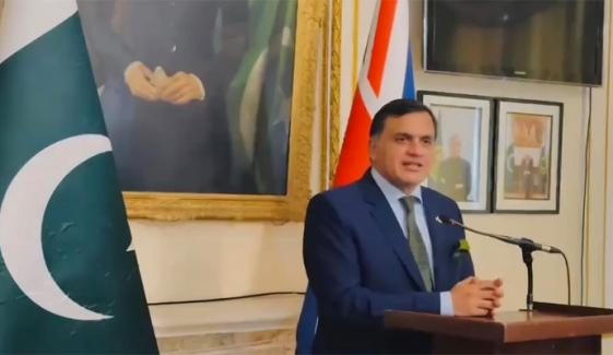 پاکستان ہائی کمیشن لندن میں پاکستانیوں کے اعزاز میں خصوصی تقریب