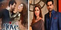 فلم لو گرو کا بجٹ کتنا ہے؟ ہمایوں سعید نے بتادیا
