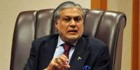 ’پی ایس ڈی پی منصوبے روزگار کو فروغ دیں گے‘