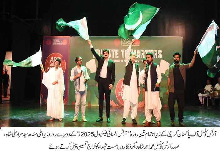 آرٹس کونسل: آرٹس المنائی فیسٹیول کا دوسرا دن، وزیرِ اعلیٰ سندھ مراد علی شاہ کی خصوصی شرکت