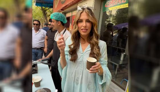 ایرن ہالینڈ نے دودھ پتی بنانا سیکھ لی