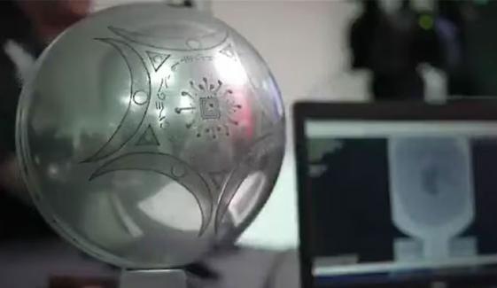 کولمبیا: پُراسرار کرہ دریافت، خلائی مخلوق کی موجودگی سے متعلق بحث چھڑ گئی