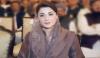 پنجاب میں ٹائپ ون ذیابیطس میں مبتلا بچوں کیلئے ”سی ایم انسولین کارڈ“