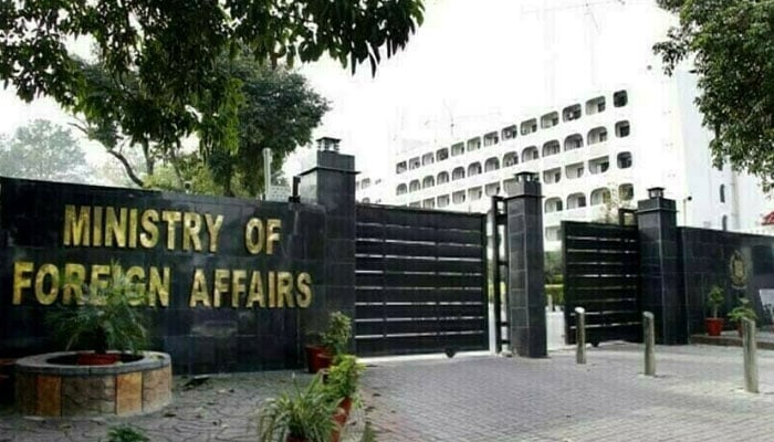بھارتی وزیراعظم کے حالیہ اشتعال انگیز بیان پر پاکستان کا شدید ردعمل