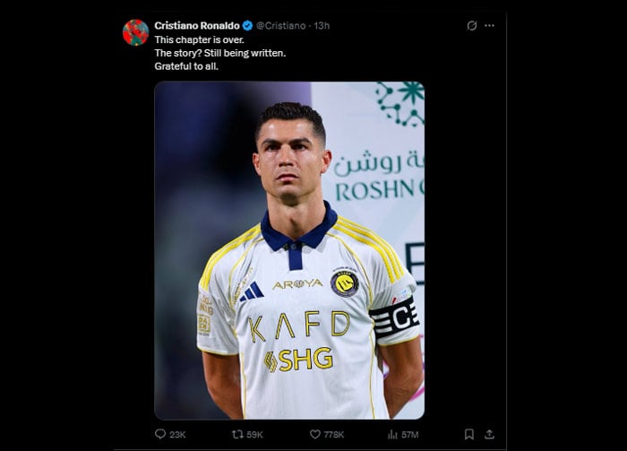 رونالڈو نے النصر چھوڑنے کا عندیہ دے دیا