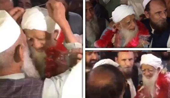 بیٹوں نے 90 سالہ والد کی خواہش پر انکی دوسری شادی کروادی 
