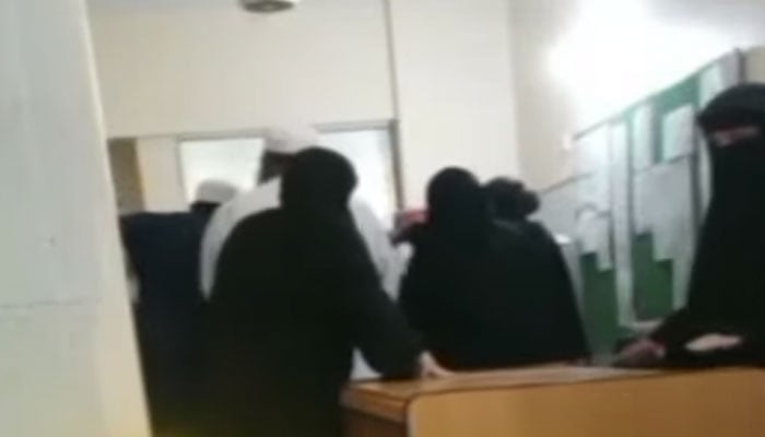 ’جیو نیوز‘ گریب