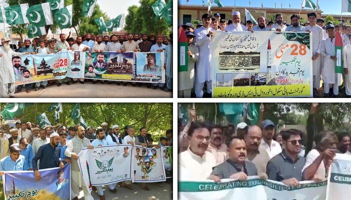 یوم تکبیر پر کراچی تا خیبر عوام ایک آواز، مظاہرے اور ریلیاں