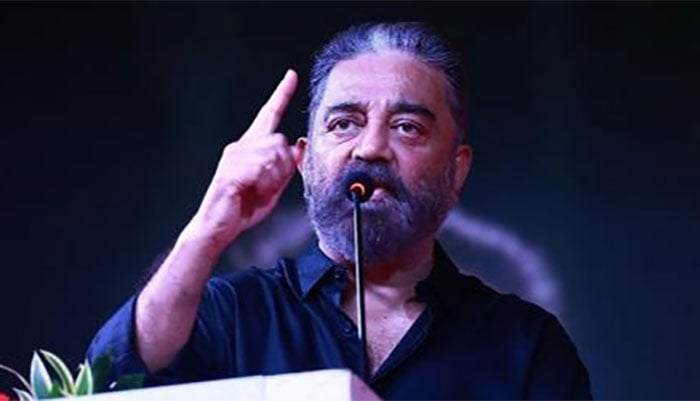 کمل ہاسن—فائل فوٹو