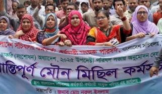 بنگلا دیش میں ایک بار پھر حکومت مخالف مظاہرے، فوری الیکشن کرانے کا مطالبہ