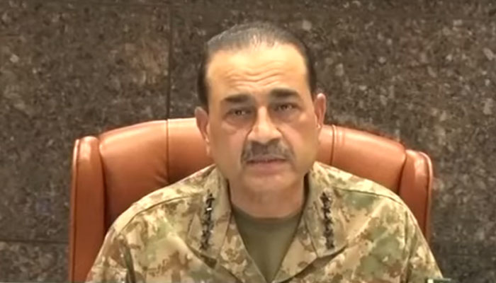 فیلڈ مارشل سید عاصم منیر—فائل فوٹو
