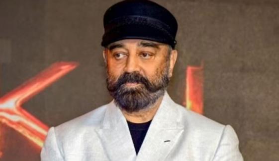 کمل ہاسن کو متنازع بیان مہنگا پڑگیا، معافی مانگنے کا مطالبہ
