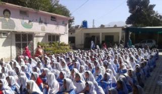 بلوچستان: محکمہ تعلیم میں 6 ارب 40 کروڑ کی بےقاعدگیوں کا انکشاف