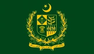 حکومت کا بجٹ پیشں کرنے کی تاریخ میں مزید توسیع کرنے کا امکان