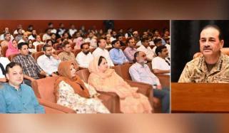 بھارت جان لے پاکستان کشمیر کو کبھی نہیں چھوڑے گا: فیلڈ مارشل عاصم منیر