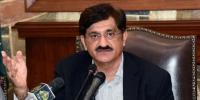 ’امراضِ قلب کے 2 اداروں و اسپتالوں کیلئے 25 ارب مختص کر دیے‘
