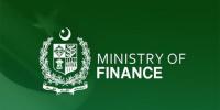 ماہانہ اکنامک اپ ڈیٹ آؤٹ لک رپورٹ جاری