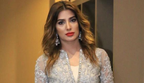 مہوش حیات کے پرانے ڈرامے کی ویڈیو دیکھ کر مداح حیران کیوں ہوئے؟