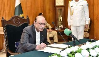 صدر نے بچوں کی شادی کی ممانعت کے بل پر دستخط کردیے