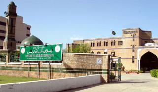 کم عمری کی شادی کےخلاف بل، اسلامی نظریاتی کونسل کے اعتراض پر انسانی حقوق کمیشن کو تشویش 