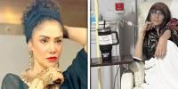 ’ایک دن، ایک سانس اور ایک دھڑکن، میرے لیے یہی طاقت ہے‘