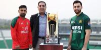 پاکستان اور بنگلادیش کے درمیان دوسرا ٹی ٹوئنٹی آج کھیلا جائے گا