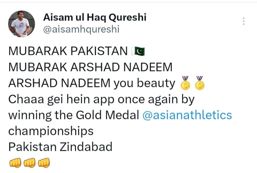 ارشد ندیم کی کامیابی پر اسٹار کھلاڑیوں کا خوشی کا اظہار