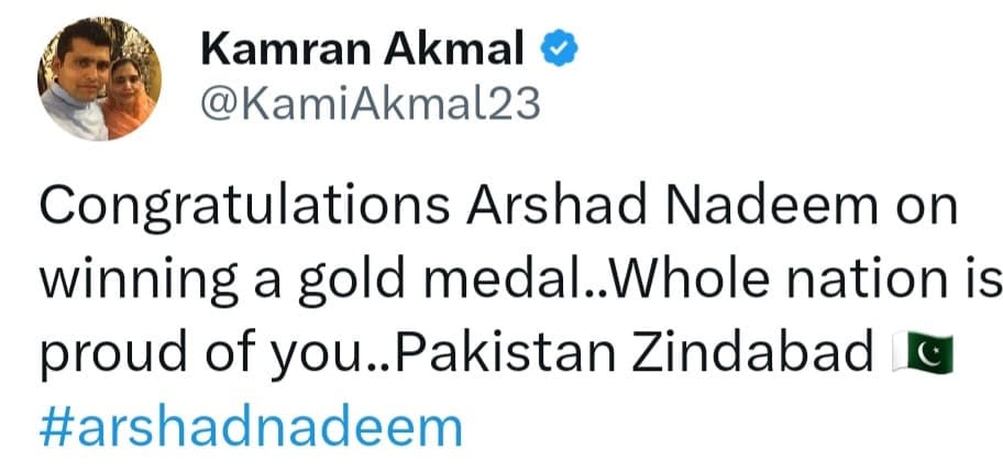 ارشد ندیم کی کامیابی پر اسٹار کھلاڑیوں کا خوشی کا اظہار