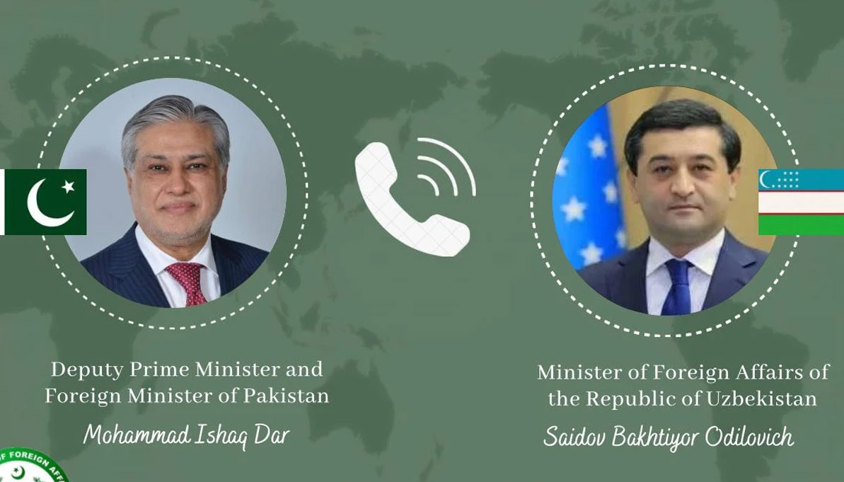 فوٹو: پی ٹی وی