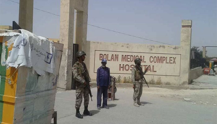 بولان میڈیکل کمپلیکس : فائل فوٹو