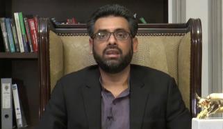 خیبر پختونخوا کا بجٹ 13 جون کو پیش کیا جائے گا: مشیر خزانہ کے پی کے
