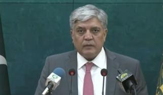 بھارتی ریاستی اداروں کی ملی بھگت سے مسلمانوں کو نشانہ بنایا جا رہا ہے: ترجمان دفتر خارجہ