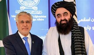افغانستان کا بھی اسلام آباد میں ناظم الامور کو سفیر کا درجہ دینے کا فیصلہ