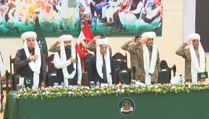 —’جیو نیوز‘ گریب
