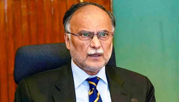 احسن اقبال کی زیرصدارت کوآرڈی نیشن کمیٹی کا اجلاس آج ہوگا