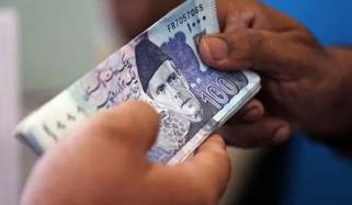  نقد خریداری کی حوصلہ شکنی پر مبنی تجاویز فنانس بل کا حصّہ بنانے کا فیصلہ 