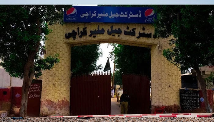 کراچی: ملیر جیل سے 200 سے زائد قیدی فرار