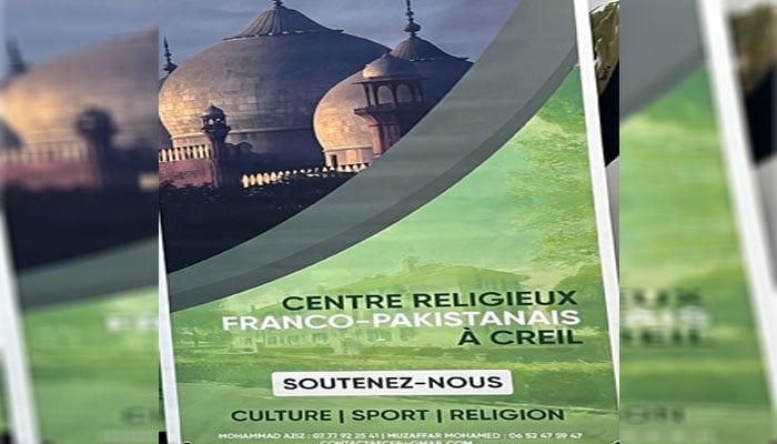 فرانس، کرائی میں علامہ اقبال سینٹر کی تعمیر کا آغاز