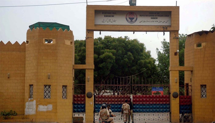فائل فوٹو۔