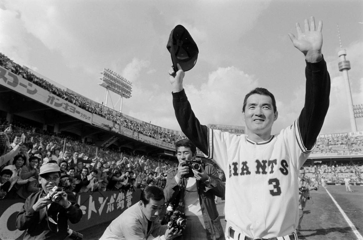 Shigeo Nagashima, baseball legend, ‘Mr Giants,’ passes away at 89
