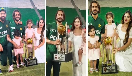 حسن علی کی فیملی کے ہمراہ جشن مناتے تصاویر وائرل
