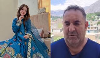 ثناء یوسف کے والد کا ویڈیو بیان سامنے آگیا