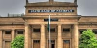 حکومت نے اپریل میں 1248 ارب روپے قرض لیا
