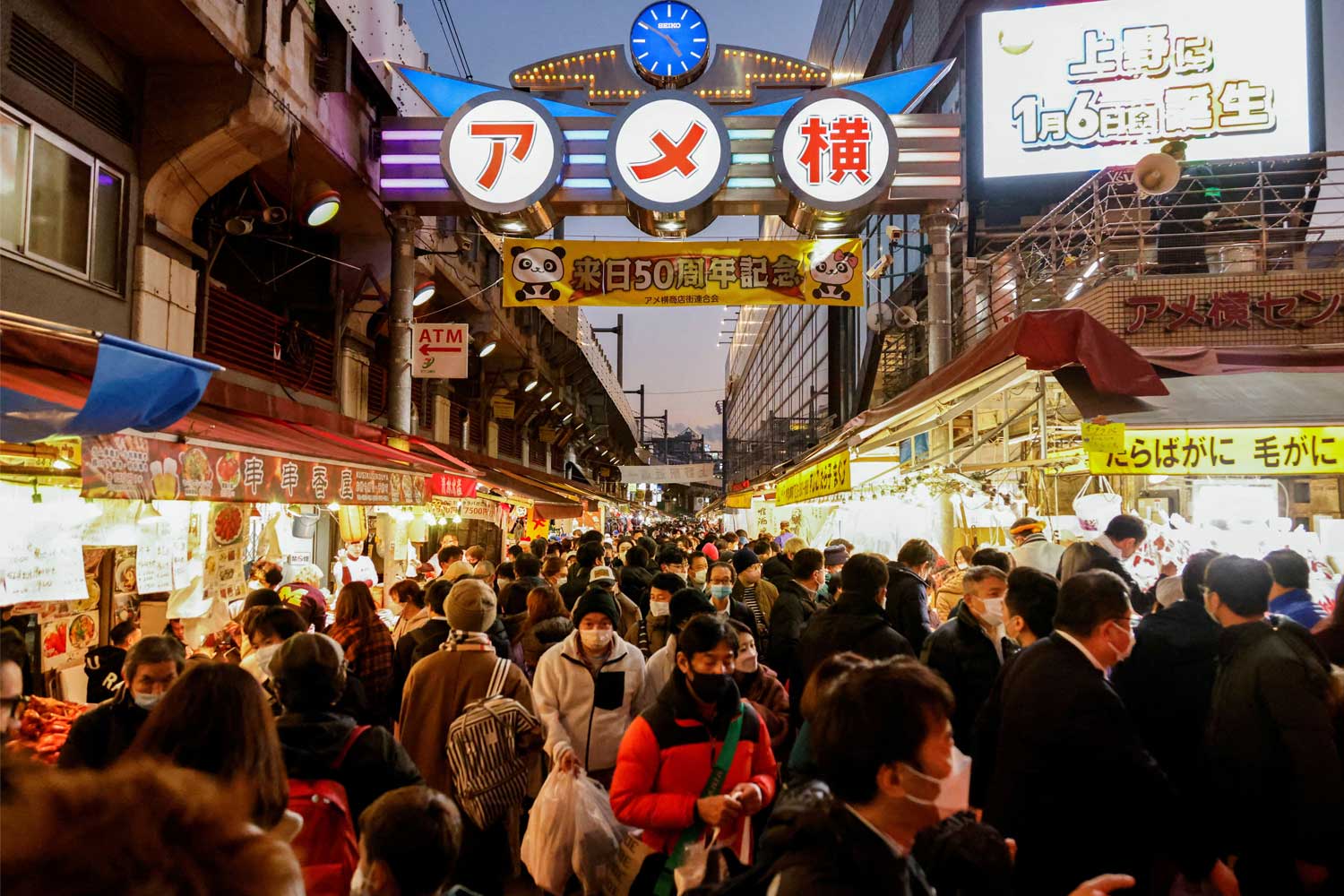 Japan in silent emergency as annual births fall to record low